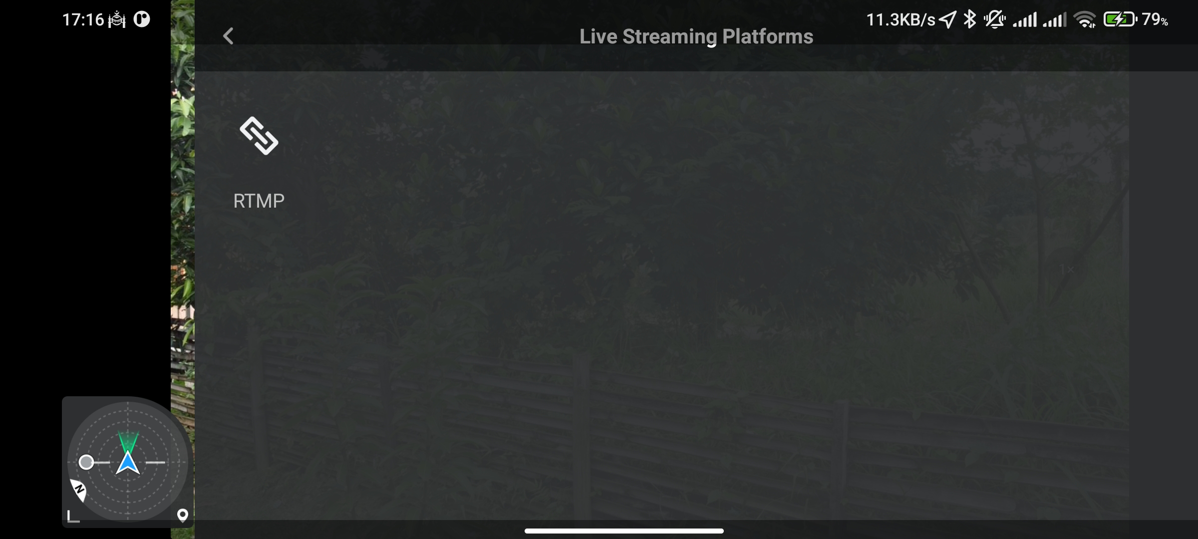 Dji RTMP Menu